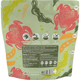 Горохова каша Food Mission з курячим філе 100 г - мініатюра 2