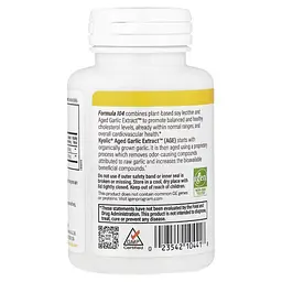 Екстракт часнику з лецитином Kyolic Aged Garlic Extract with Lecithin Cholesterol Formula 104 100 капсул - мініатюра 3