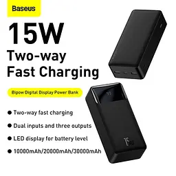 Зовнішній акумулятор Baseus Bipow Digital Display 30000 mAh 15w (PPDML-K01) чорний - мініатюра 6