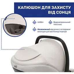 Автокрісло Chicco Kory Plus i-Size бежеве (87146.50) - мініатюра 7