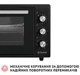 Електрична піч Perfelli Sierra 37 Black - мініатюра 8