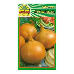 Насіння цибулі Луганська 1 г (Насіння країни)