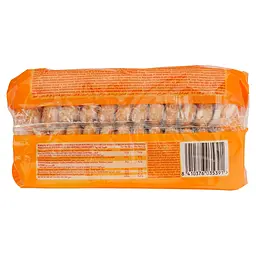 Уцінка. Печиво Gullon Savoiardi Bizcocho 400 г - мініатюра 3