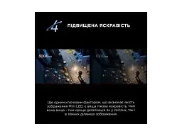 Телевізор TCL 85C7L - мініатюра 6