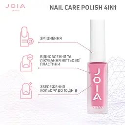 Лак для нігтів Nail care polish 4in1 06 Pink voltage JOIA vegan 8 мл - мініатюра 5