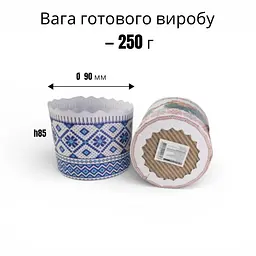 Паперові форми для випікання пасок «Вишиванка», Ø90 мм, h85 мм, святкові форми з українським орнаментом, 6 різновидів, уп. 50 штук, 250 г - мініатюра 2