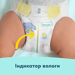 Підгузки Pampers PAMPERS Дитячі підгузники Premium Care Giant (13-18 кг) Мега Упаковка (8006530260176) - мініатюра 8