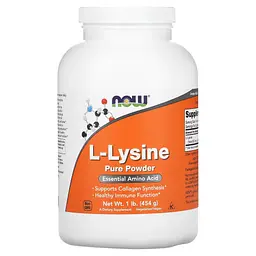 Лізин у порошку, L-Lysine Powder - 454г