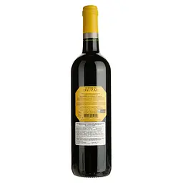 Вино Chateau Dauzac Aurore de Dauzac AOP Margaux 2020 червоне сухе 0.75 л - мініатюра 2