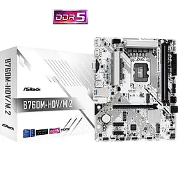 ASRock B760M-HDV/M.2 (1700/B760, 2*DDR5, 1xPCIex16, 4xSATA, 2xM.2, 2.5GLan, 7.1ch, mATX) - мініатюра 5