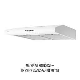 Витяжка плоска PERFELLI CLIO 6 DM BIANCO - мініатюра 3