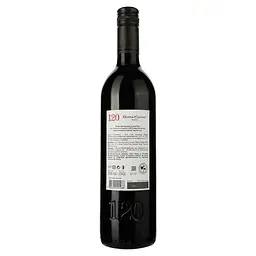 Вино Santa Rita 120 Reserva Especial Shiraz червоне сухе 0.75 л - мініатюра 2