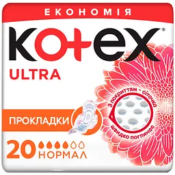 Гігієнічні прокладки Kotex Ultra Dry Normal Duo 20 шт.