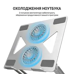 Підставка для ноутбука до 15.6" LS121G, Gray OfficePro teh0023857 - мініатюра 5
