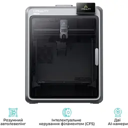 3D-принтер Creality K2 Pro Combo - мініатюра 7