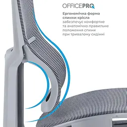 Офісне крісло OfficePro Elegant OC660-G-DG-DG (OC660-G-DG-DG) - мініатюра 10