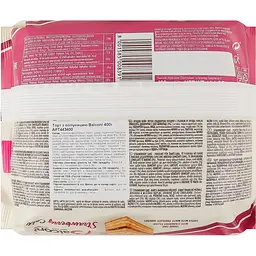 Торт Balconi Strawberry cake з полуницею 400 г (443400) - мініатюра 3