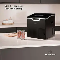 Льодогенератор KLARSTEIN Icefestival Cube (10046384) - мініатюра 6