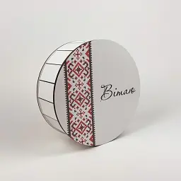 Коробка кругла "Вітаю" Вишиванка