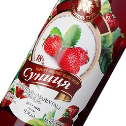Вермут Marintal Суниця міцний червоний 18% 0.5 л - мініатюра 5
