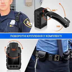 Нагрудний відеореєстратор BOBLOV N9 1296p з потужним акумулятором, кут огляду 165° - мініатюра 7