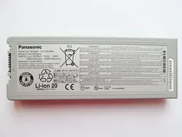 Акумулятор для ноутбука Panasonic ToughBook CF-C2 CF-VZSU80U, 6800 mAh (70Wh), 6cell, 10.8V, Li-ion, сірий-сріблястий