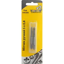 Мітчик VIROK М5х0.8 2шт. сталь 9ХС DIN 2181 ГОСТ 3266-81 (14V205)