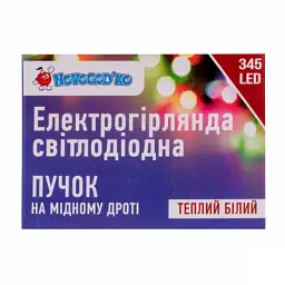 Гірлянда Novogod`ko Кінський хвіст,мідн.дроті 345 LED,тепл.бiл, 2,3м (974226) - мініатюра 2