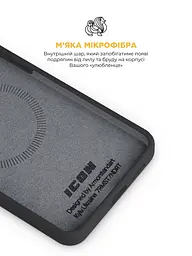 Силиконовый чехол с MagSafe для Samsung Galaxy S25 Edge 5G, ICON2 MagCase, черный, противоударный, панель с мягкой подкладкой, защита всего корпуса, поддержка беспроводной зарядки, совместим с защитными стеклами и пленками, ArmorStandart (ARM88091) - мініатюра 7