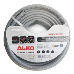 Шланг садовий AL-KO Classic 1/2" 50 м (113339)