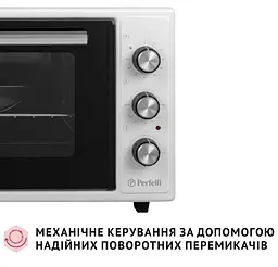 Електрична піч Perfelli Classic 48 White - мініатюра 7