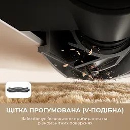 Робот-пилосос Dreame Bot D10 Plus Gen 2 - мініатюра 3