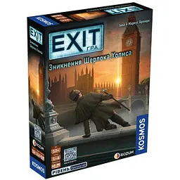Настільна гра Rozum EXIT: Зникнення Шерлока Холмса (The Disappearance of Sherlock Holmes) (укр.) (R073UA)