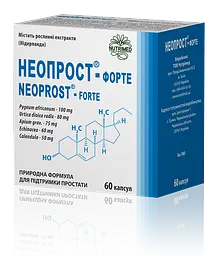 Неопрост Форте капсули по 400 мг №60 (10х6)