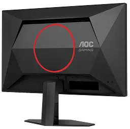 Монітор AOC 24.5" 25G4SRE Black/Red teh0026605 - мініатюра 6