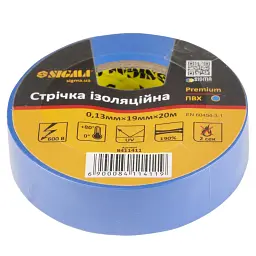Ізоляційна стрічка Sigma ПВХ синя 0.13 мм * 19 мм * 20 м Premium (8411411)