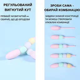 Вибратор BeYourLover Magic Candy Смарт трансформер - миниатюра 9