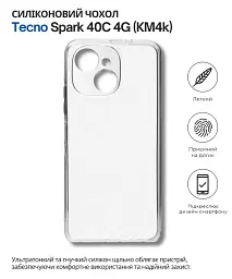 Чохол до мобільного телефона BeCover Silicone Tecno Spark 40C 4G (KM4k) Transparent (714684) - мініатюра 5