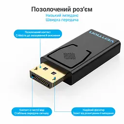Відеоадаптер Vention перехідник з DisplayPort (DP) штекера на HDMI гніздо 1080p 60 Гц потрібен кабель HDMI зі штекерами на обох кінцях з одночасною передачею аудіо та відео дублювання екрана та розширення робочого столу для Windows / Mac OS / Linux чорний (HBKB0) - мініатюра 4