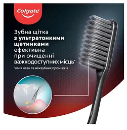 Зубна щітка Colgate Slim Soft Charcoal сірий з чорним - мініатюра 3