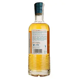 Віскі Filey Bay Flagship Single Malt Yorkshire Whisky, 46%, 0.7 л, у коробці - мініатюра 3