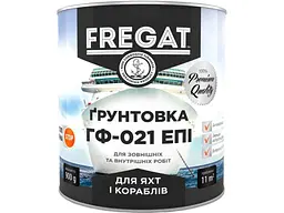 Грунтовка алкідна FREGAT сірий 0,9кг ГФ-021 ЕПІ