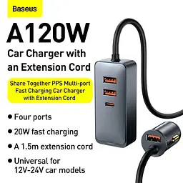 Автомобільний подовжувач зарядний BASEUS Share Together PPS multi-port with cord 4usb - мініатюра 4