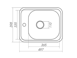 Кухонна мийка Platinum 4050 Ruby гранітна глянцева з кріпленням 40x50 см шоколад (000024954) - мініатюра 6