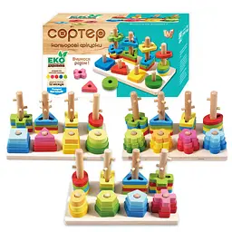 Логічна дерев'яна дошка-сортер WToys в асортименті - мініатюра 2
