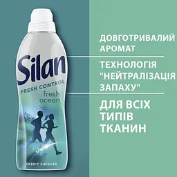 Кондиціонер для білизни Silan Свіжість Океану 770 мл - мініатюра 4