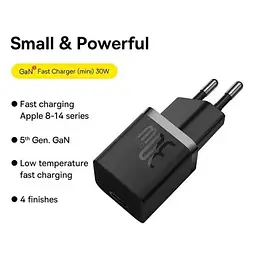 Зарядний пристрій набір із кабелем Baseus GaN5 mini Fast Charger 1C 30 W P10110902113-00 - мініатюра 2