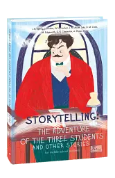 Storytelling. The Adventure of the Three Students and Other Stories - мініатюра 2