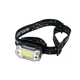 Ліхтарик налобний акумуляторний з червоним світлом Headlight T133 Sensor LED