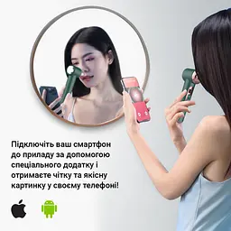 Очищувач шкіри та пор AIMED Vision Pore Cleaner Hot&Cold вакуумний з камерою зелений - мініатюра 5